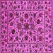 Square Machine Washable Oriental Pink Industrial Rug, wshurb2349pnk