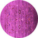 Round Oriental Pink Industrial Rug, urb2350pnk