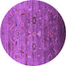 Round Oriental Purple Industrial Rug, urb2350pur