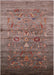 Mid-Century Modern Reddish Brown Oriental Rug, urb2350