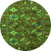 Round Machine Washable Oriental Green Industrial Area Rugs, wshurb2351grn