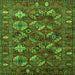 Square Machine Washable Oriental Green Industrial Area Rugs, wshurb2351grn