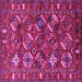 Square Oriental Pink Industrial Rug, urb2351pnk