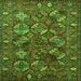 Square Machine Washable Oriental Green Industrial Area Rugs, wshurb2352grn