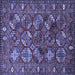 Square Machine Washable Oriental Blue Industrial Rug, wshurb2352blu