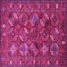 Square Machine Washable Oriental Pink Industrial Rug, wshurb2352pnk