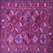 Square Oriental Purple Industrial Rug, urb2352pur