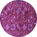 Round Machine Washable Oriental Purple Industrial Area Rugs, wshurb2352pur