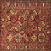 Square Machine Washable Oriental Brown Industrial Rug, wshurb2352brn