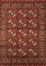 Machine Washable Oriental Brown Industrial Rug, wshurb2353brn