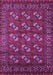 Machine Washable Oriental Purple Industrial Area Rugs, wshurb2353pur