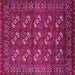 Square Machine Washable Oriental Pink Industrial Rug, wshurb2353pnk