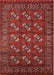 Machine Washable Industrial Modern Tomato Red Rug, wshurb2353