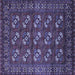 Square Machine Washable Oriental Blue Industrial Rug, wshurb2353blu