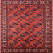 Square Mid-Century Modern Cranberry Red Oriental Rug, urb2354