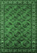 Machine Washable Oriental Emerald Green Industrial Area Rugs, wshurb2354emgrn