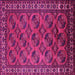 Square Machine Washable Oriental Pink Industrial Rug, wshurb2354pnk