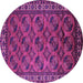 Round Machine Washable Oriental Purple Industrial Area Rugs, wshurb2354pur