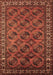 Oriental Brown Industrial Rug, urb2354brn