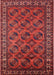 Mid-Century Modern Cranberry Red Oriental Rug, urb2354