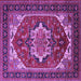 Square Machine Washable Persian Purple Traditional Area Rugs, wshurb2355pur