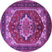 Round Machine Washable Persian Purple Traditional Area Rugs, wshurb2355pur