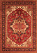 Machine Washable Persian Orange Traditional Area Rugs, wshurb2355org