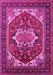 Machine Washable Persian Pink Traditional Rug, wshurb2355pnk