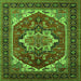 Square Persian Green Traditional Rug, urb2355grn
