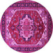 Round Machine Washable Persian Pink Traditional Rug, wshurb2355pnk