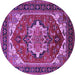 Round Persian Purple Traditional Rug, urb2355pur