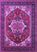 Machine Washable Persian Purple Traditional Area Rugs, wshurb2355pur