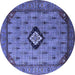 Round Oriental Blue Industrial Rug, urb2356blu