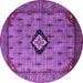 Round Machine Washable Oriental Purple Industrial Area Rugs, wshurb2356pur