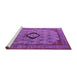 Sideview of Machine Washable Oriental Purple Industrial Area Rugs, wshurb2356pur