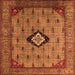 Square Oriental Orange Industrial Rug, urb2356org