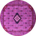 Round Oriental Pink Industrial Rug, urb2356pnk