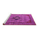 Sideview of Machine Washable Oriental Pink Industrial Rug, wshurb2356pnk