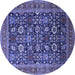 Round Oriental Blue Traditional Rug, urb2357blu