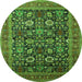 Round Oriental Green Traditional Rug, urb2357grn