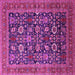 Square Machine Washable Oriental Pink Traditional Rug, wshurb2357pnk