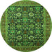 Round Machine Washable Oriental Green Traditional Area Rugs, wshurb2357grn