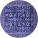 Round Machine Washable Oriental Blue Traditional Rug, wshurb2357blu