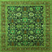 Square Oriental Green Traditional Rug, urb2357grn