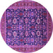 Round Machine Washable Oriental Purple Traditional Area Rugs, wshurb2357pur