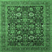 Square Oriental Emerald Green Traditional Rug, urb2357emgrn