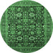 Round Machine Washable Oriental Emerald Green Traditional Area Rugs, wshurb2357emgrn