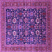 Square Machine Washable Oriental Purple Traditional Area Rugs, wshurb2357pur
