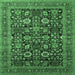 Square Machine Washable Oriental Emerald Green Traditional Area Rugs, wshurb2357emgrn