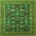 Square Machine Washable Oriental Green Traditional Area Rugs, wshurb2357grn